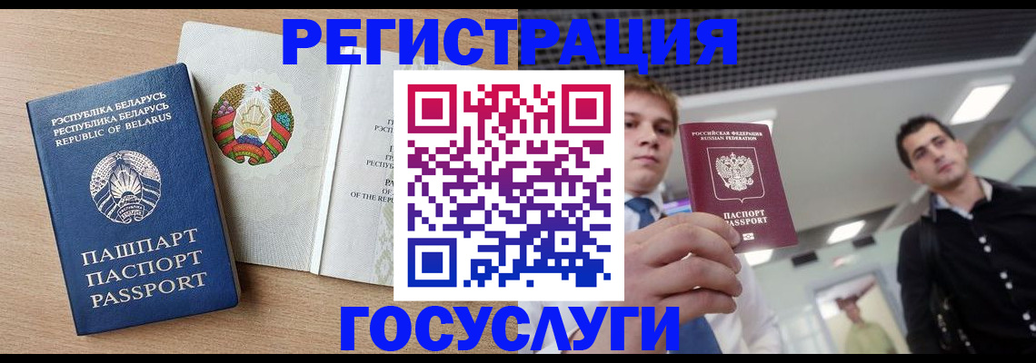 пропишу в квартире в Хадыженске